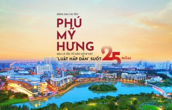Chủ đầu tư Phú Mỹ Hưng